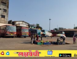 एस.टी. बस चालकाची प्रवाशांची उघड फसवणूक…