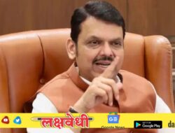 राज्यात ७० हजार पदांची लवकरच नोकरभरती; नव्या पद्धतीने भरती होणार-मुख्यमंत्री देवेंद्र फडणवीस