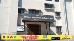 जव्हारमध्ये दोन तलाठी २० हजारांची लाच घेताना अटक