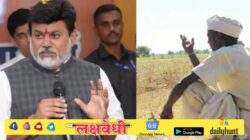 शेतकऱ्यांसाठी आनंदाची बातमी! कर्जमाफीबाबत उदय सामंतांचं मोठं वक्तव्य; म्हणाले, “कर्जमाफीचा निर्णय.”