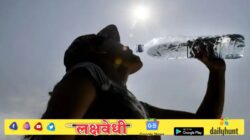फेब्रुवारीतच उन्हाळ्याची चाहूल; महाराष्ट्रात उकाडा वाढला, काही जिल्ह्यांना यलो अलर्ट