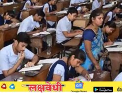 CBSE Board Exam: दहावीच्या परीक्षा वर्षातून दोनदा; CBSE बोर्डाचा मोठा निर्णय, काय आहे नवा नियम