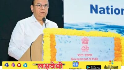 Viksit Maharashtra 2047: ‘विकसित महाराष्ट्र २०४७ अंतर्गत भूजल बळकटीकरणावर भर’