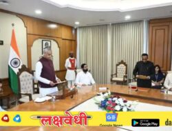 महाराष्ट्र लोकसेवा आयोगाच्या अध्यक्षपदाची विवेक भीमनवार यांना पद व गोपनीयतेची शपथ