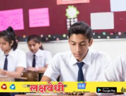 SSC Exam 2026: विद्यार्थ्यांची ‘परीक्षा’ सुरू; ‘कॉपीमुक्त अभियान’ अन् वैद्यकीय कारणास्तव अनुपस्थित.