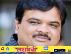 मितभाषी; परंतु कामाचं नेतृत्व…