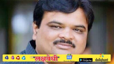 मितभाषी; परंतु कामाचं नेतृत्व…