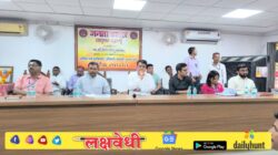 “सर्व सामान्य जनतेचे प्रश्न सोडवण्यासाठी प्रत्येक तालुक्यात जनता दरबार भरवणार” खा. डॉ. हेमंत सवरा यांचे प्रतिपादन