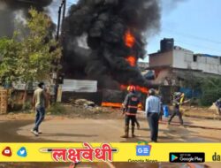 पालघरमध्ये औषध कारखान्यात भीषण आग; सुदैवाने जीवितहानी नाही