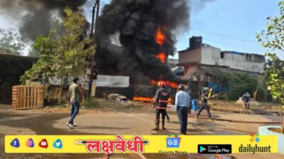 पालघरमध्ये औषध कारखान्यात भीषण आग; सुदैवाने जीवितहानी नाही