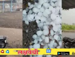 गुढीपाडव्याच्या दिवशी महाराष्ट्रात अवकाळी पावसाचा हाहाकार, धाराशिव, जालना, सांगलीत गारपिटीचा तडाखा; शेतकरी हवालदिल