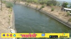 मुख्यमंत्र्यांनी शब्द पाळला! अहिल्यानगर, श्रीगोंद्यातील ३२ दुष्काळी गावांसाठी सिंचन प्रकल्पाचा मार्ग खुला