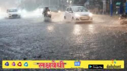 महाराष्ट्राला पावसाने झोडपलं, ठाणे, रायगडसह मध्य महाराष्ट्रात कोसळणार