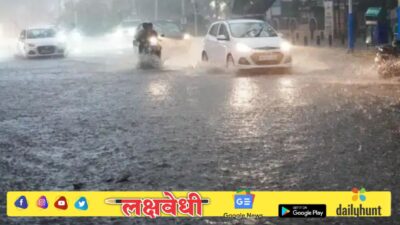 महाराष्ट्राला पावसाने झोडपलं, ठाणे, रायगडसह मध्य महाराष्ट्रात कोसळणार