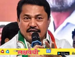 ‘महाराष्ट्राच्या राजकारणात आठ दिवसांत मोठा भूकंप होणार’, नाना पटोले यांचं भाकीत