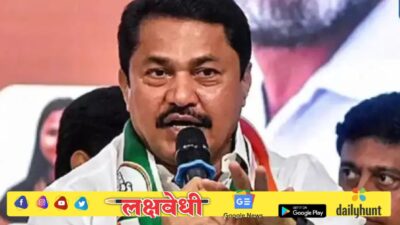 ‘महाराष्ट्राच्या राजकारणात आठ दिवसांत मोठा भूकंप होणार’, नाना पटोले यांचं भाकीत