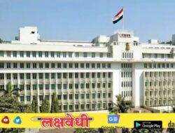 एकल पदाच्या पदोन्नती, भरतीमध्ये आरक्षण नाहीच! आजवरचे सगळे आदेश रद्द करून काढला नवा शासन निर्णय