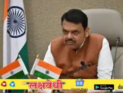 मुंबईत भाड्याने घर शोधणे होणार सोपे; मुख्यमंत्री देवेंद्र फडणवीस यांचा मोठा निर्णय