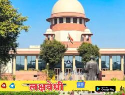 खासगी सावकारांबाबत सर्वोच्च न्यायालयाचा मोठा निर्णय! पोलीस अन् प्रशासनाला दिले थेट आदेश