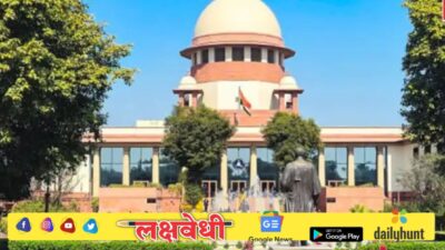 खासगी सावकारांबाबत सर्वोच्च न्यायालयाचा मोठा निर्णय! पोलीस अन् प्रशासनाला दिले थेट आदेश