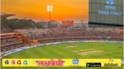 बदलापुरातील स्टेडिअमला टाटा, कंपनीला पॉवर, कॅबिनेट बैठकीत मोठा निर्णय