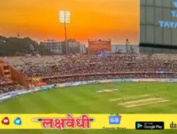 बदलापुरातील स्टेडिअमला टाटा, कंपनीला पॉवर, कॅबिनेट बैठकीत मोठा निर्णय