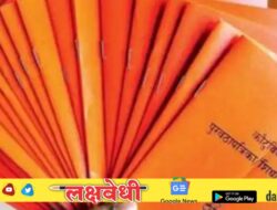 केंद्र सरकारने राज्य सरकारला थेट यादीच पाठवली! या ३ निकषांत बसणाऱ्या नागरिकांचे रेशन कार्ड बंद होणार