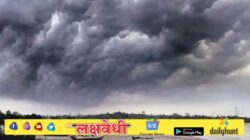 यंदा महाराष्ट्रावर पावसाचं सर्वात मोठं संकट, आयएमडीच्या अंदाजाने धाबे दणाणले, सरकारची तातडीची बैठक