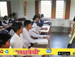 खासगी अनुदानित शाळांतील शिक्षक-शिक्षकेतर भरती प्रक्रियाही होणार ऑनलाईन, संस्थापकांची मनमानीला लगाम