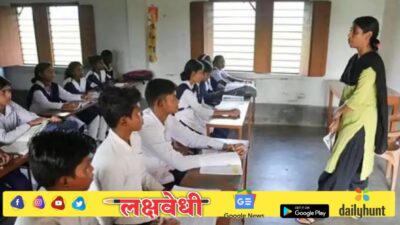 खासगी अनुदानित शाळांतील शिक्षक-शिक्षकेतर भरती प्रक्रियाही होणार ऑनलाईन, संस्थापकांची मनमानीला लगाम