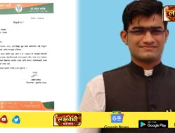 भारतीय जनता युवा मोर्चाच्या सरचिटणीसपदी रिकी रत्नाकर ; निस्वार्थ भावनेने केलेल्या कार्याची पक्षाकडून दखल