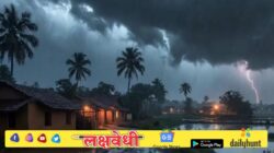 Maharashtra Weather : राज्यात पुन्हा दुहेरी संकट, वादळ वारं सुटणार, ‘या’ जिल्ह्यांचं अवघड होणार