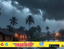 Maharashtra Weather : राज्यात पुन्हा दुहेरी संकट, वादळ वारं सुटणार, ‘या’ जिल्ह्यांचं अवघड होणार