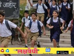 उकाडा वाढला, शाळा थांबल्या!