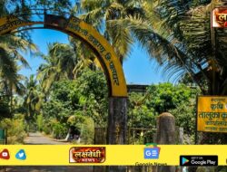 बांधबंधिस्ती आणि दुरुस्तीची कामे निकृष्टकृषी विभागात भ्रष्टाचाराचा आरोप