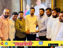 “युवासेनेच्या लोकसभाध्यक्षदी चेतन धानेमेहेर यांची नियुक्ती” युवासेनेच्या माध्यमातून एकनाथ शिंदे यांचा विश्वास सार्थ ठरवणार पदनियुक्ती ही मोठी जबाबदारी असल्याची जाणीव