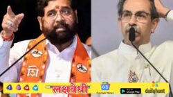 ऑपरेशन टायगर आधीच उद्धव ठाकरे गटासाठी वाईट बातमी, आमदार-खासदाराचं भांडण चव्हाट्यावर, राजकीय भूकंपाचे स्पष्ट संकेत