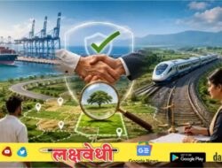 वाढवण बंदर भूसंपादन: मोबदल्याचे दर अंतिम, प्रक्रियेत पारदर्शकता; जिल्हाधिकाऱ्यांचे स्पष्टीकरण