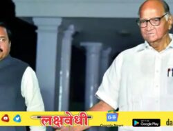 राजकारणात भूकंप! सुनील तटकरे शरद पवारांच्या भेटीला, गुवाहटीवरून थेट सिल्व्हर ओकवर!