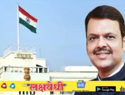 सरकारचा मोठा निर्णय! CM फडणवीस यांच्यासह सर्व मंत्र्यांच्या ताफ्यातील वाहनांची संख्या अर्ध्यावर