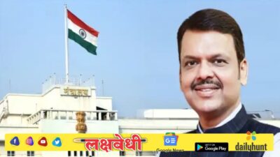 सरकारचा मोठा निर्णय! CM फडणवीस यांच्यासह सर्व मंत्र्यांच्या ताफ्यातील वाहनांची संख्या अर्ध्यावर