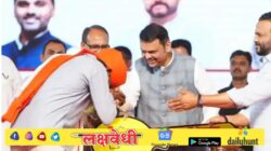 महाराष्ट्रातील प्रत्येक बेघराला पाच वर्षांत घर मिळणार! मुख्यमंत्र्यांची मोठी घोषणा; ३० लाख घरांना मंजुरी