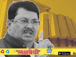 ओबीसींनो आतातरी जागे व्हा, सरकारच्या आरक्षणाच्या निर्णयानंतर विजय वडेट्टीवार संतापले