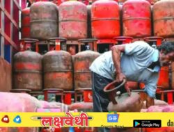 LPG गॅससंदर्भातील मोठी अपडेट! सरकारकडून ७ नवीन नियम लागू, न पाळल्यास सिलेंडर मिळणार नाही