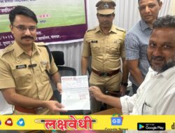 पालघरच्या मुस्लिम समाजाकडून गायीला राष्ट्रीय प्राणी घोषित करण्याची मागणी, सामाजिक सलोखा आणि बंधुभावाचा संदेश