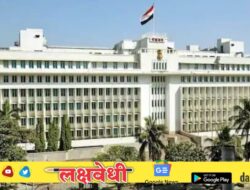 सरकारी कर्मचाऱ्यांच्या बदल्यांना ‘या’ तारखेपर्यंत मुदतवाढ; राज्य सरकारचा मोठा निर्णय, कारणही समोर