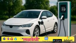 मुंबई महापालिकेचा चा ग्रीन मास्टरस्ट्रोक! मुंबईतील पालिका कार्यालयांत उभारले जाणार EV चार्जिंग स्टेशन