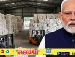 केंद्र सरकारचा मोठा निर्णय.! वस्त्रोद्योग उद्योगाला मोठा दिलासा