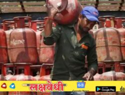 महिन्याच्या पहिल्याच दिवशी महागाईचा भडका, सिलिंडरच्या किंमतीत वाढ, काय आहेत नवे दर