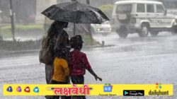 Monsoon Update: 50 किमी प्रतितास वेगाने ‘या’ भागात धडकणार मान्सून, अलर्ट जारी!
